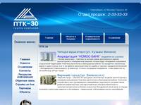 ���-30